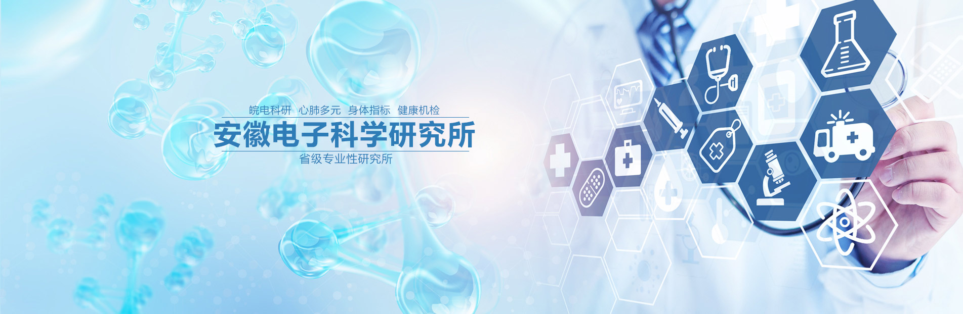 燈具節(jié)能老化設(shè)備